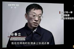 武磊致谢球迷：为输球抱歉，你们一直忍受外界嘲讽却始终不离不弃